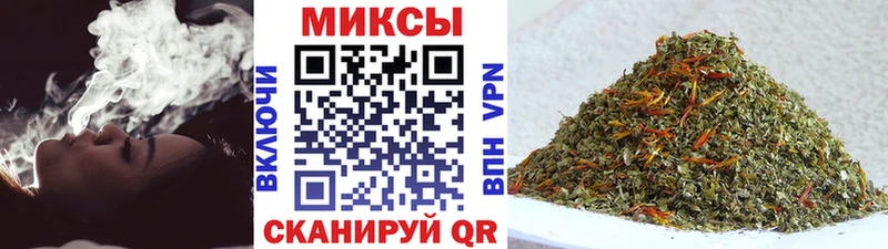 БУТИРАТ GHB  кракен маркетплейс  Сосновоборск 