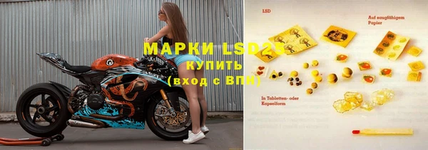 2c-b Алзамай