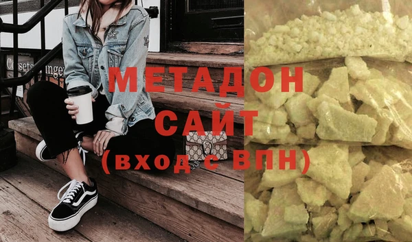 экстази Алексеевка
