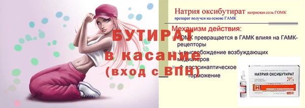 2c-b Алзамай