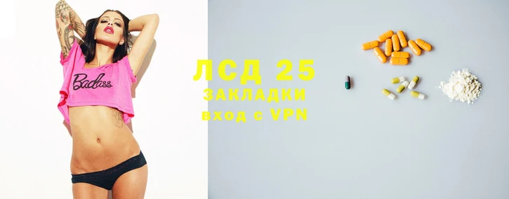 2c-b Алзамай