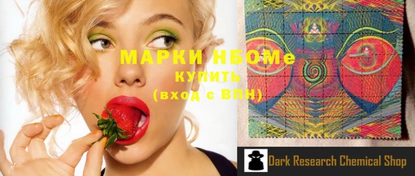 экстази Алексеевка