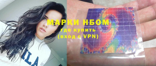 2c-b Алзамай