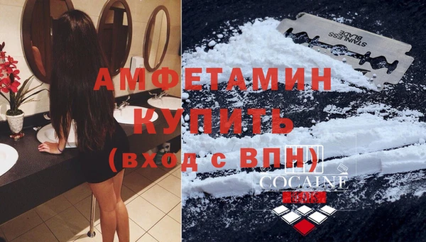 экстази Алексеевка