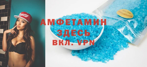 кокаин колумбия Россошь