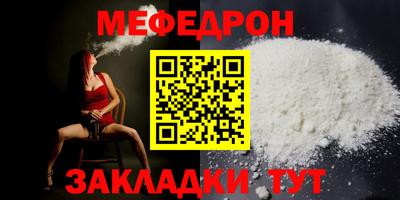 COCAINE Пенза
