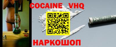стафф Первоуральск