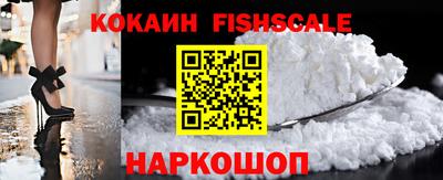 метамфетамин Партизанск