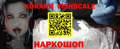 метамфетамин Партизанск