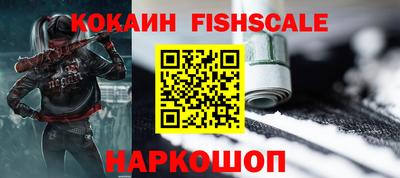 прущие грибы Лесной