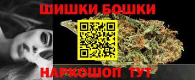 mdpv Лениногорск