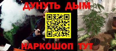 COCAINE Пенза