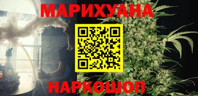 метамфетамин Партизанск