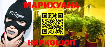 COCAINE Пенза