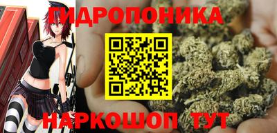 стафф Первоуральск