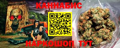 COCAINE Пенза
