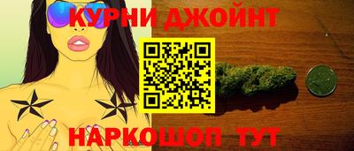 стафф Первоуральск