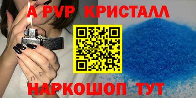 COCAINE Пенза
