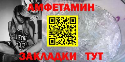 COCAINE Пенза