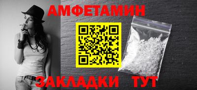 COCAINE Пенза