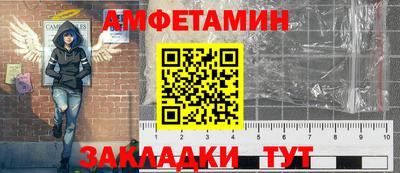 стафф Первоуральск