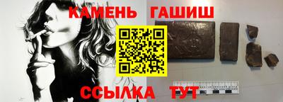 стафф Первоуральск