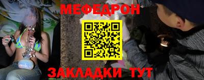 COCAINE Пенза