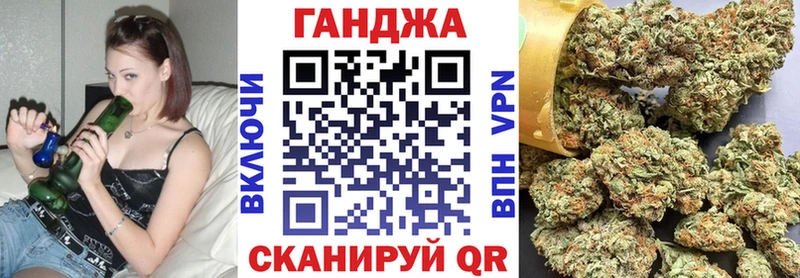 Бошки марихуана MAZAR Сосновоборск